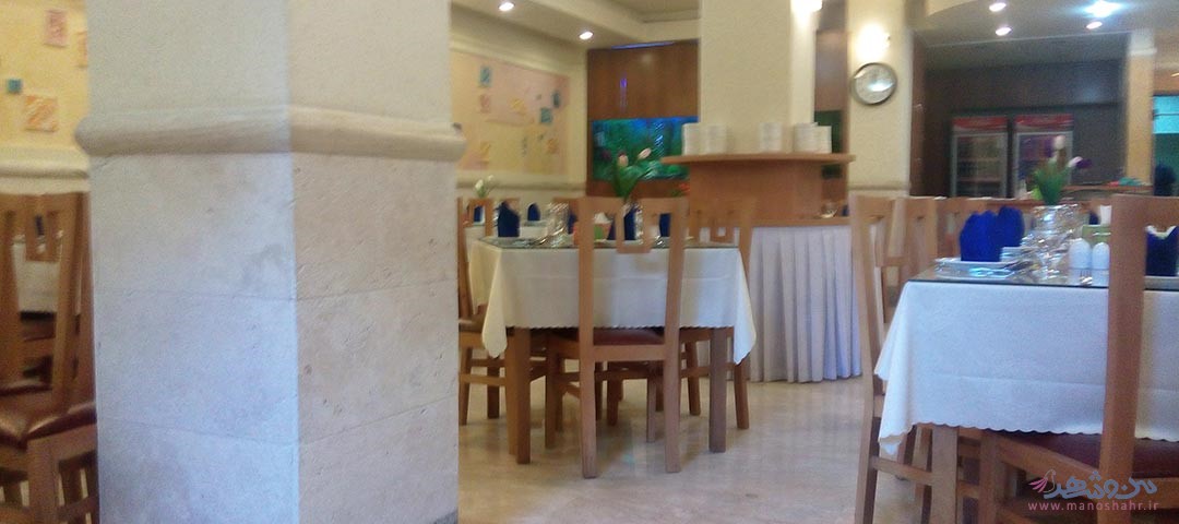 رستوران چهل سی اصفهان